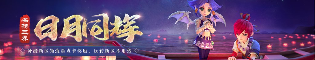 先婚厚爱高干
